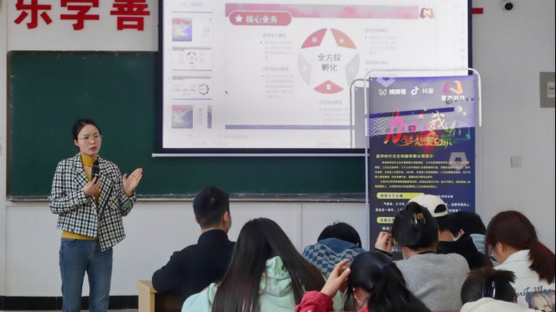公关传播代理公司资质要求：合规之路的五大关键点