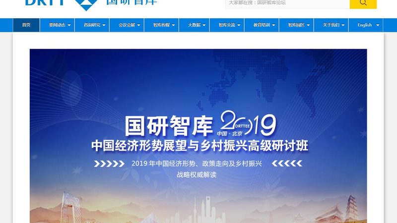 品牌公关传播服务流程：揭秘高效传播之道