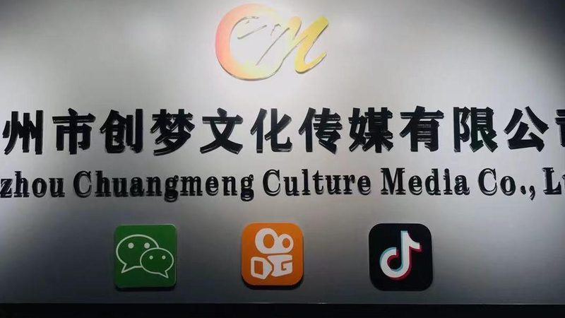 配音报价包含修音吗？揭秘配音报价的奥秘