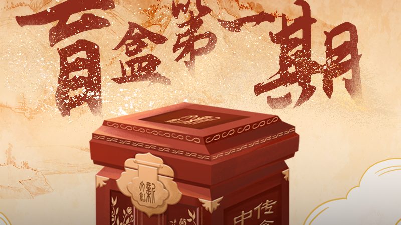 会议策划执行手册：定制公司的选择与考量
