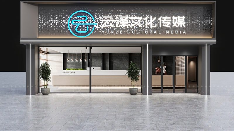 上海三维动画制作：揭秘直供背后的价值与选择