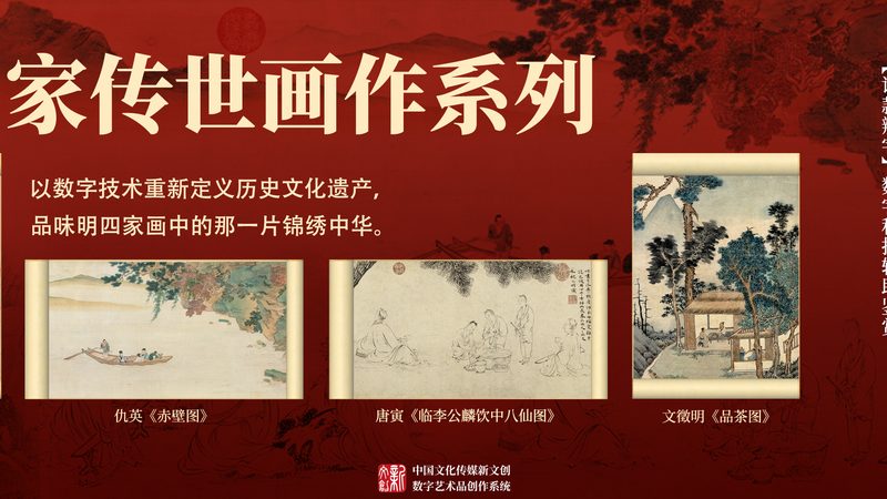 企业VI设计流程步骤解析：打造品牌形象的关键步骤