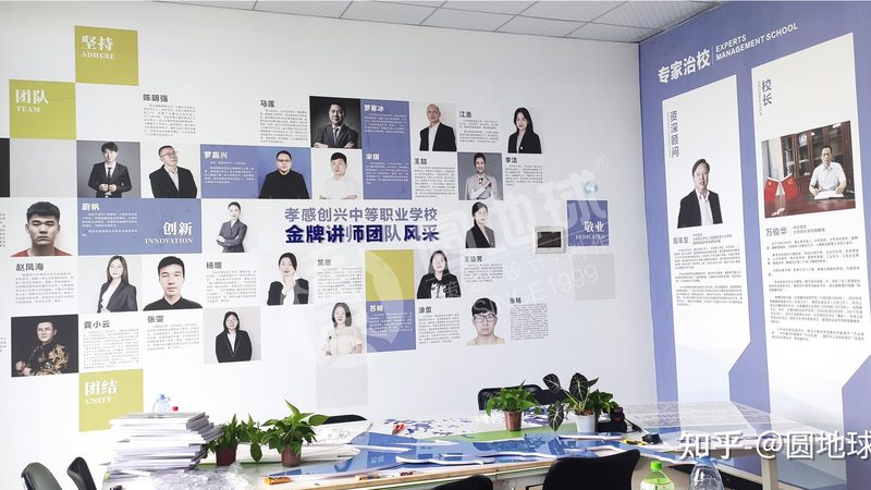 奢侈品宣传片拍摄流程解析：揭秘高端品牌视觉呈现之道**