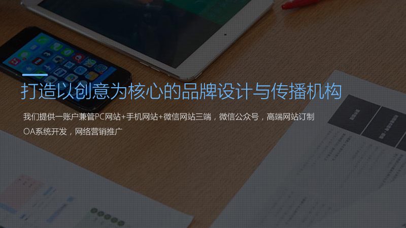 短视频参数设置方法全解析：打造优质内容的秘密武器