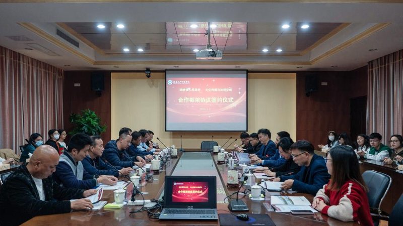 文化传媒公司如何选择代理记账公司？排名背后的考量因素**