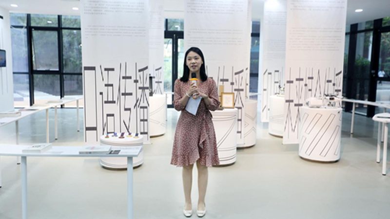 北京学术会议策划：揭秘高效会议背后的专业之道