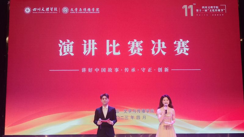 宣传片拍摄团队：深圳科技企业的形象塑造之道