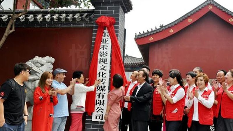 成都会议策划报价明细清单：揭秘会议策划的定价逻辑