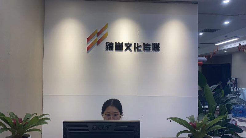 tvc广告片拍摄团队资质要求
