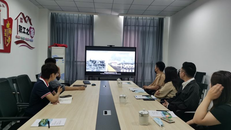 科创板上市公司如何构建有效的投资者关系公关**