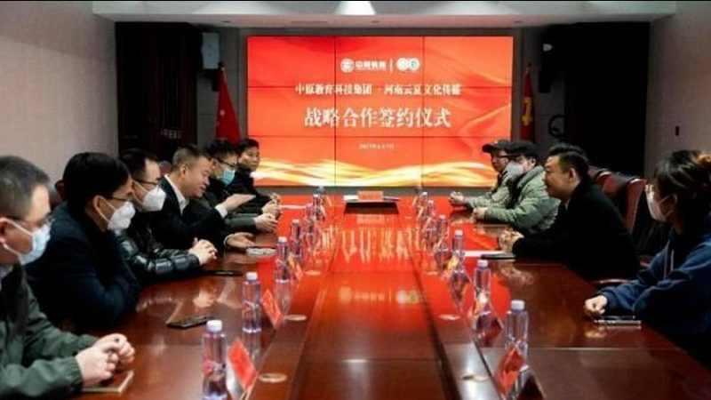 北京MG动画公司推荐，揭秘MG动画制作背后的奥秘