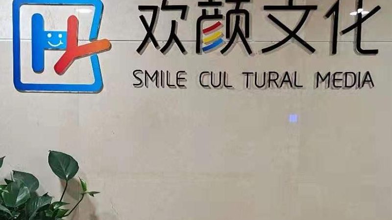 宣传片拍摄器材清单模板：如何打造专业级视觉效果