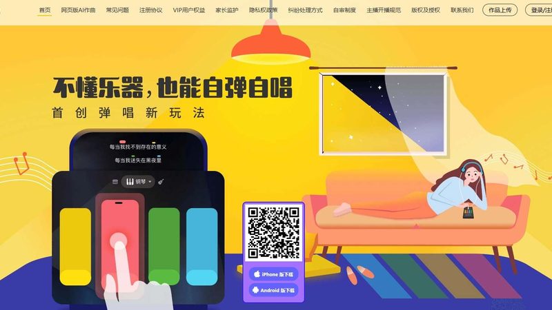 微电影制作：如何挑选优质影视制作团队**