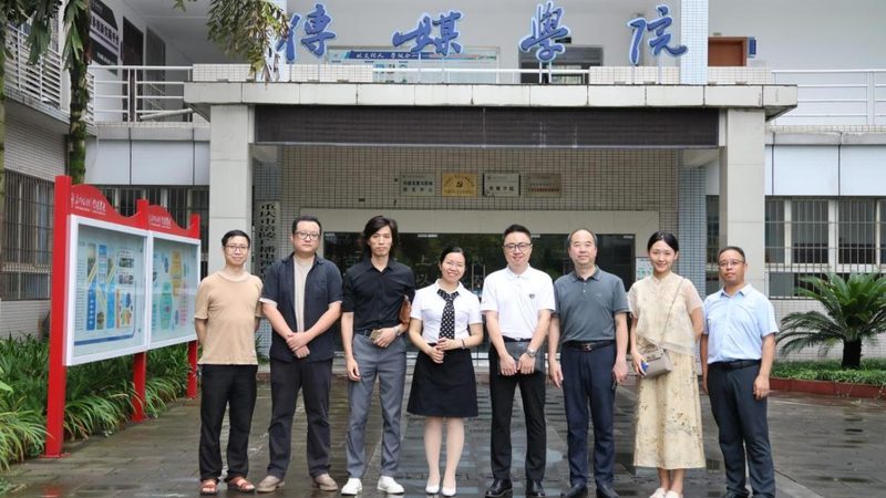 企业公关传播代理公司排名：揭秘背后的考量因素