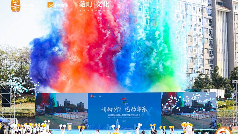 教育公司经营范围与传媒区别：一张营业执照背后的行业边界